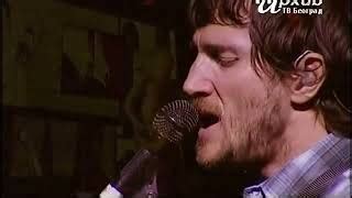 John Frusciante - SOS (Abba Cover) 1080p Chords - Chordify