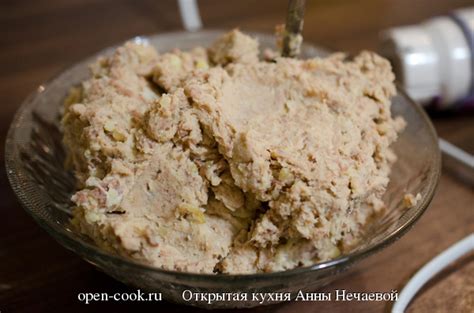Форшмак, пошаговый рецепт с фото