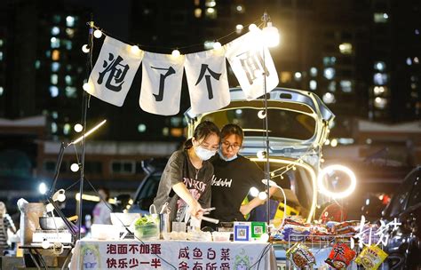 视界｜粤夜粤精彩 “烟火气”里飘出“新潮味” 房产资讯 房天下