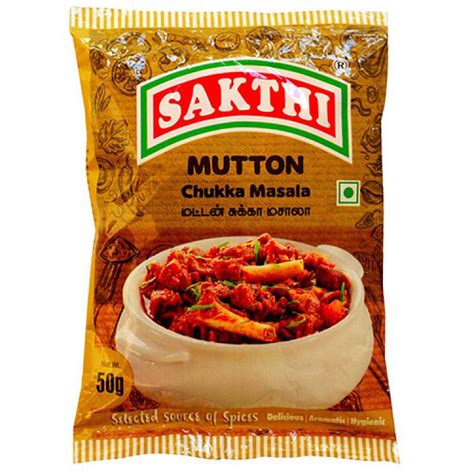 Mutton Chukka Masala | Thom's Bakery and Supermarket