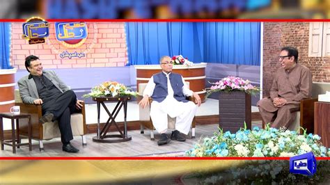 hasb  haal eid special day  promo kamran shahid sohail ahmed