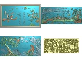 B S U T P Thi T K Tranh Cnc Vinh Quy Hot Nh T Hi N Nay