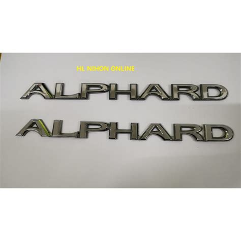 Usedtoyota Alphard Logo Emblem Wording Shopee Malaysia