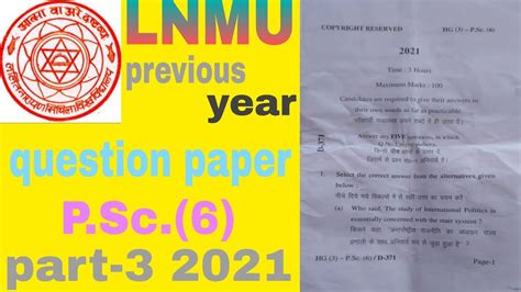 LNMU Previous Year Question Paper Honours Political Science Paper No 6