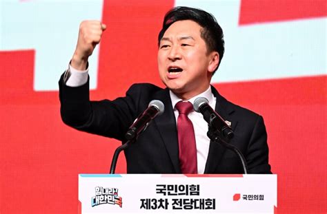 이재명 김기현 당선 축하민생 문제 해결 협력할 것 네이트 뉴스