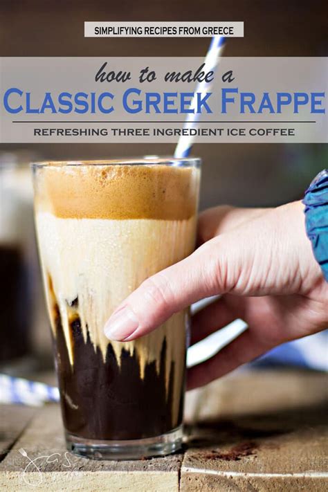 Classic Greek Frappe Iced Coffee Recipe • All Thats Jas Recipe