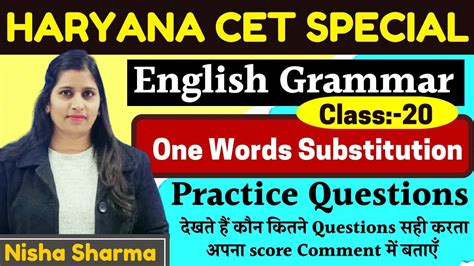 ENGLISH GRAMMAR CLASS FOR ALL EXAMS BY NISHA SHARMA ACHIEVERS ACADEMYY