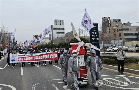 석탄화력발전 노동자들 우리 삶은 멈출 수 없다 고용보장 촉구 연합뉴스