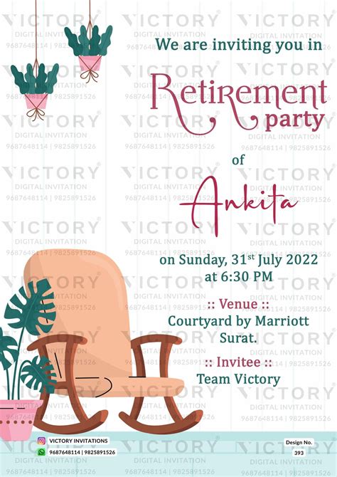 Retirement Party Digital Invitation Card Designs by Victory Digital ...