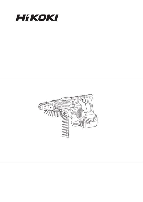 User Manual HiKOKI WF14DSL English 84 Pages