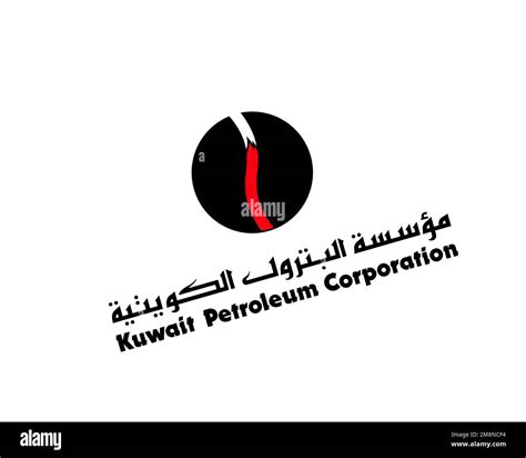 Kuwait Oil Company Logo Cut Out Stock Images And Pictures Alamy