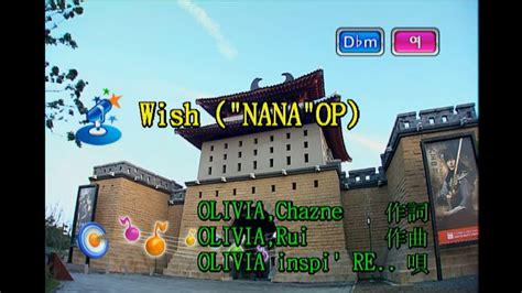 Olivia Inspi Reira Trapnest Wish Ky Youtube