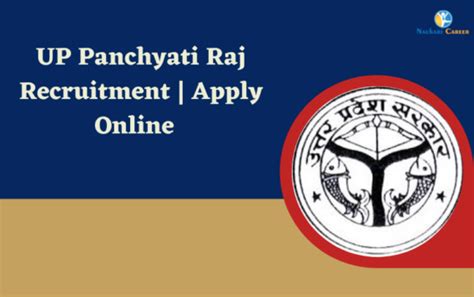 UP Panchyati Raj Recruitment 2023 (58189 Posts) Panchayat Sahayak