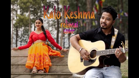 Kalo Keshma Reli Mai Dinesh Dhakal Cover Binod Gahatraj Ft Susana