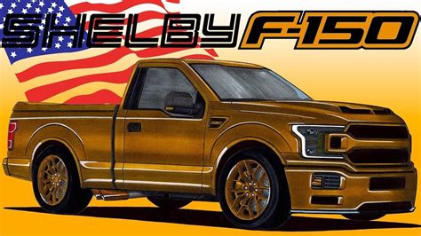 Shelby F-150 Super Snake Sport | Cool car drawings, Super snake, Car ...