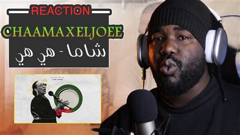 Chaama X Eljoee Hiya Hiya شاما هي هي Algerian Reaction 🔥 Youtube