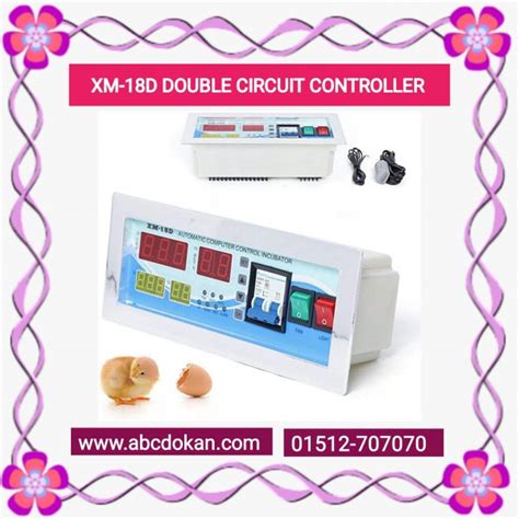 Xm D Full Automatic Egg Incubator Controller Pc Abc Dokan