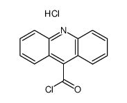 5132 80 9 CAS号 5132 80 9 acridine 9 carbonyl chloride hydrochloride 化源网