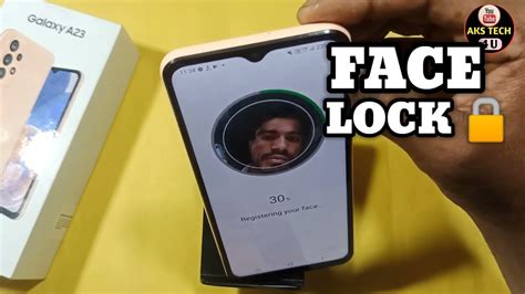 How To Set Face Lock Lock in Samsung A23 Samsung Galaxy A23 म Face