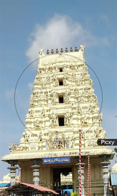 Image Of The Architecture Of Dwaraka Tirumala Temple In Andhra Pradesh