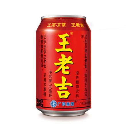 wang lao ji herbal tea ml pk arcaera