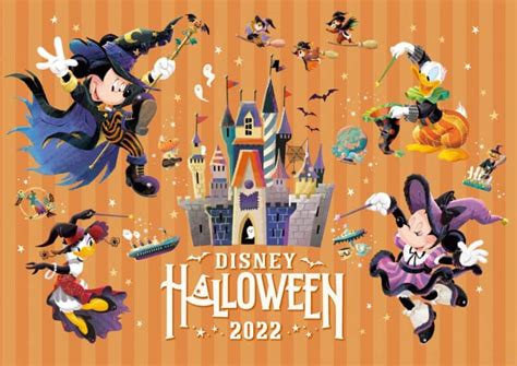 Tokyo Disneyland Halloween 2022 Guide • TDR Explorer