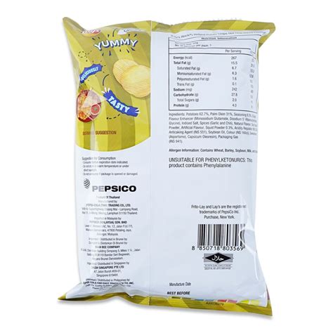 Lay S Hot Chilli Squid G