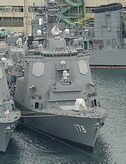 js ashigara wikipedia