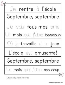 September Back To School French Poem Differentiated Reading Writing