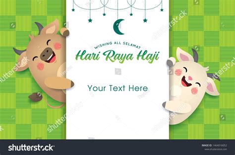 Eid Al Adha Or Hari Raya Haji The Festival Of Royalty Free Stock