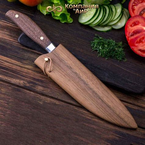 Деревянные ножны для ножа Поварской (орех). Гравировка и отделка ...