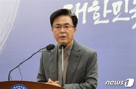 김태흠 지사 출입국·이민관리청 Ktx 천안‧아산역 일대 최적지 네이트 뉴스