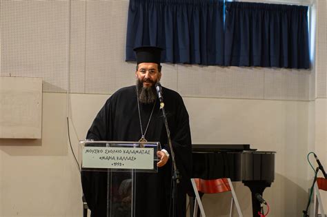 TSE 0445 — Postimages