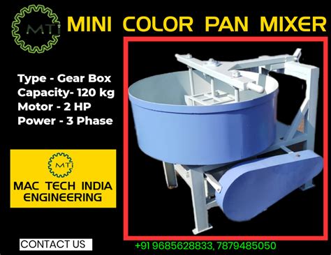 700 Rpm Mild Steel Mini Color Mixer For Industrial Capacity 100 Kg