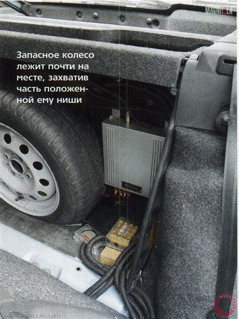 Хроники Магнитолы - Системы. ВАЗ-2112. Трое за рулем