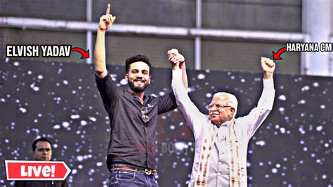 Elvish Yadav With Haryana Cm Manohar Lal Khattar At Fans Meetup At Tau