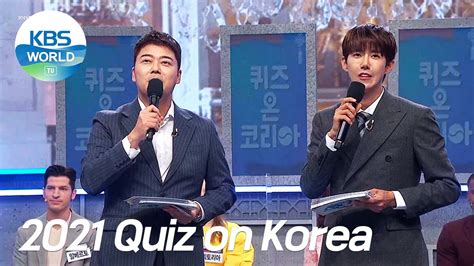 Quiz On Korea Kbs World Tv Youtube