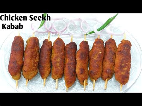 Chicken Seekh Kabab Recipe Soft And Juicy Chicken Seekh Kabab