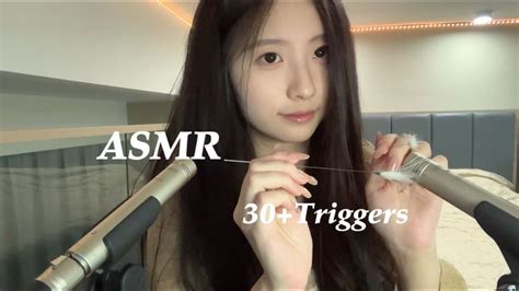 Asmr 30 Fast And Aggressive Triggers Mouth Sounds Close Whispering