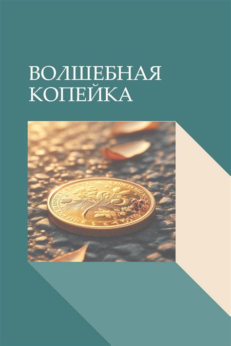 Kitap.kz - онлайн кітапхана