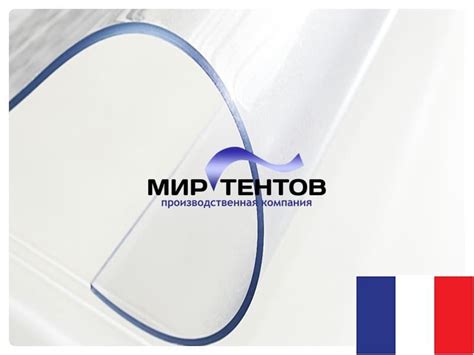 Гибкое стекло на стол 2 мм. Защита мебели износостойким покрытием из ПВХ