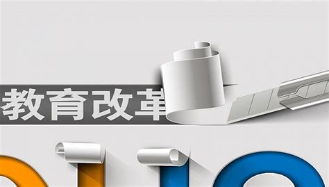 双减背景下2021年中国教育培训行业将何去何从？ 知乎