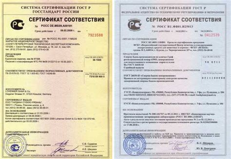 Шпатлевка эпоксидная для дерева. Эпоксидная шпаклевка по дереву – все ...