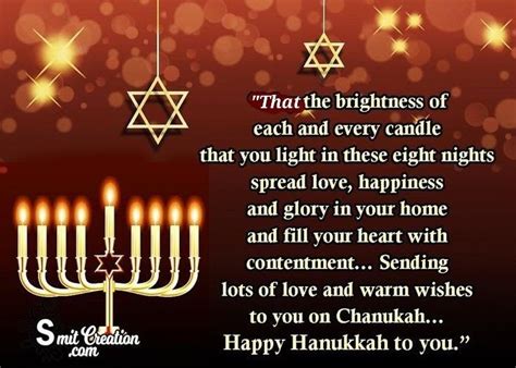 Pin By Dolores Anderson On Hanukkah Happy Hanukkah Images Happy