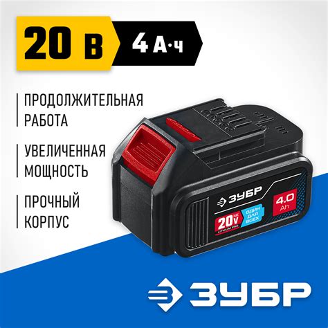 Каталог :: Аккумуляторный инструмент :: Аккумуляторы для инструмента ...