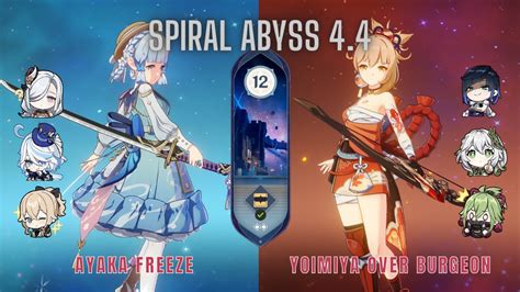 GENSHIN IMPACT C0 Ayaka Freeze C0 Yoimiya Over Burgeon Spiral