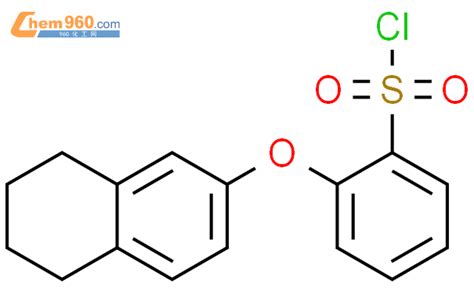 Benzenesulfonyl Chloride Tetrahydro