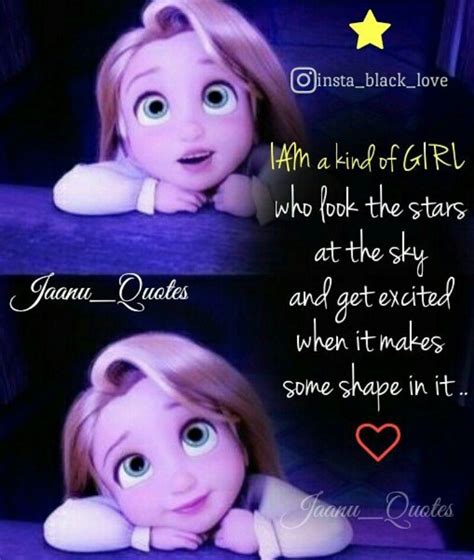 Cute Disney Princess Quotes