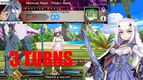 Fgo Hunting Quest Pt Merman Hunt Pride Rank T Farming With