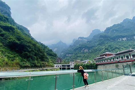 Baofeng Lake Baofeng Lake Zhangjiajie